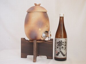 信楽焼・明山窯 焼酎サーバー 火色金小紋 2200ｃｃ(滋賀県)麦焼酎 黒木本店 野うさぎの走り600ｍｌ(宮崎)