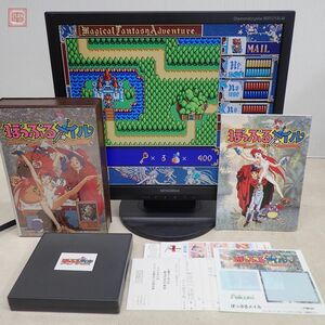 1円〜 動作品 PC-9801UV 3.5インチFD ぽっぷるメイル ファルコム Falcom 箱説ハガキ付【10