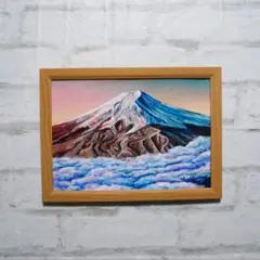 油絵 油彩 油彩画 絵 絵画　【雲海の朝焼けに染まる富士山】