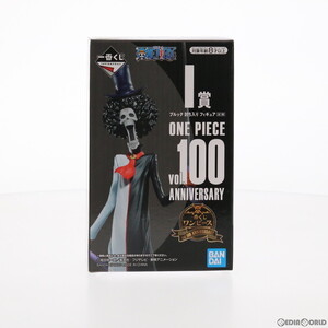 【中古】[FIG] I賞 ブルック 討ち入り フィギュア 一番くじ ワンピース vol.100 Anniversary ONE PIECE プライズ バンダイスピリッツ(61806