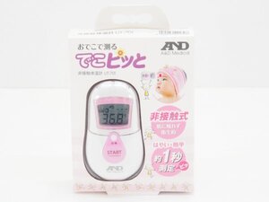 未開封 A&D 非接触体温計 おでこで測る でこピッと UTR-701A-JC2 エーアンドデイ 赤外線式 赤ちゃん 子供 大人用 ミルク 温度計 RG-324Md