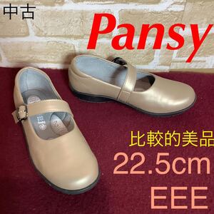 【売り切り!送料無料!】A-100 Pansy!ストラップシューズ!22.5cm EEE!ゴールド!ベルト調節!インソールクッション性あり!中古!比較的美品!