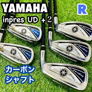 YAMAHA ヤマハ　インプレス　UD＋2 アイアン セット　2019 飛距離　ストロングロフト　R