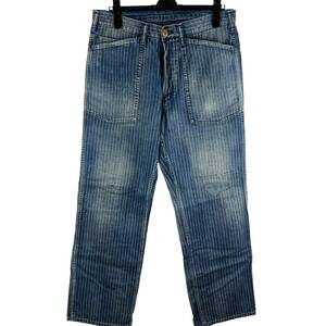 VISVIM(ビズビム) CARPENTER PRIME DMGD WAB Damaged Work Jeans Denim Pants (indigo)