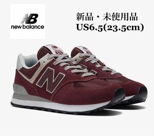 NEW BALANCE ニューバランス WL574EVM バーガンディー レディース スニーカー US6.5