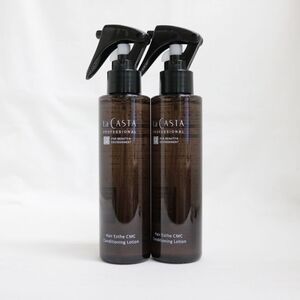 ☆新品2個セット ラ・カスタ プロフェッショナル ヘアエステ CMCコンディショニング ローション ヘアローション 150ml ( 0322-n1 )