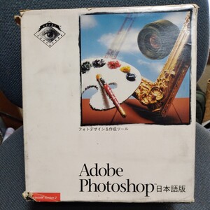 Adobe Photoshop 2.01　日本語版 Macintosh用　未チェック