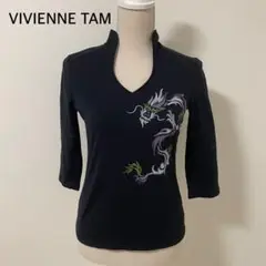 ヴィヴィアンタム   ドラゴン刺繍トップス　マオカラー　七分袖　ブラック