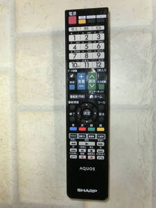 SHARP AQUOS TV / BD RECORDER ファミリンク リモコン GB102WJSA