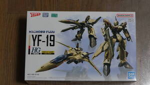 ▲ＨＧ　1/100　ＹＦ-１９　▲