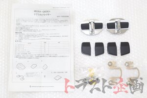 1101464252 未使用品 TRD ドアスタビライザー MR2 1600G スーパーチャージャー AW11 トラスト企画 送料無料 U