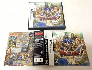 NINTENDO DS DRAGON QUEST Ⅵ 幻の大地 未開封バーバラカード付き 付属品コンプ 販促カバー付き 美品 ニンテンドー 任天堂 ドラクエ 