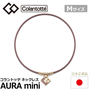 Colantotte TAO ネックレス スリム AURA mini アウラ ミニ 【コラントッテ】【シャンパンゴールド×ラベンダーラメ】【Mサイズ】【磁気】