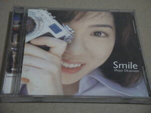 岡本真夜CD Smile