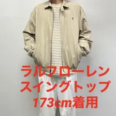 Ralph Laurenラルフローレンインナーチェックスイングトップ古着アメリカ