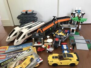 LEGO レゴ シティ トレイン　電車　まとめて　大量　ジャンク