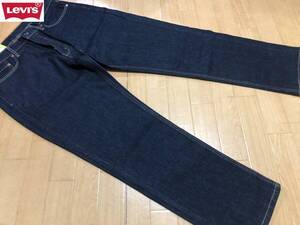 ・スピード発送 Levis(リーバイス) 541 ATHLETIC TAPER ジーンズ 18181-0423 サイズ Ｗ３６/９１ＣＭ・Ｌ３２/８１ＣＭ