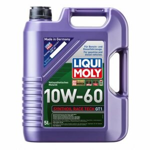 20911 シンゾイル レーステックGT1 10W60 1LLIQUI MOLY リキモリ LIQUI MOLY リキモリ エンジンオイル 10W-60 1L 1リットル Synthoil