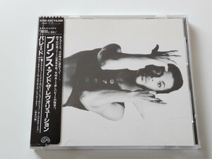 【シール帯付良好品/11A1マト】PRINCE And The Revolution / PARADE 86年旧規格盤CD ワーナー 32XD434 KISS収録,プリンス殿下