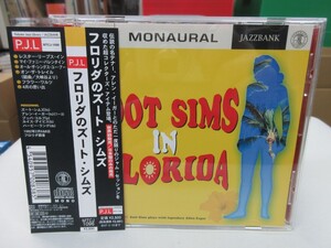 青3｜CD / w/OBI / 新品同様 / P.J.L. ★ ZOOT SIMS（ズート・シムズ）｜「ZOOT SIMS IN FLORIDA」