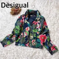 Desigual デシグアル　アウター　ジャケット　ブルゾン　フード収納　花柄