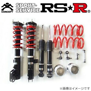 RS-R ベストi 上下 車高調 エブリイワゴン DA17W BICKJS654M サスペンション スズキ スプリング RSR Best☆i 送料無料