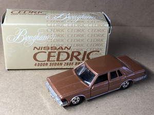 040 tomica トミカ ガリバー特注ミニカー No.13 1/65 ニッサン セドリック 1998年 280E NISSAN CEDRIC BROUGHAM