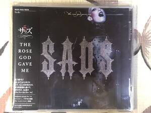 ★非売品 CD SADS/サッズ「THE ROSE GOD SAVE ME」 見本盤 プロモ盤　promo only japan mint obi