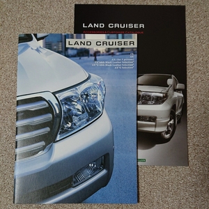 トヨタ ランドクルーザー LAND CRUISER 2010年　カタログ