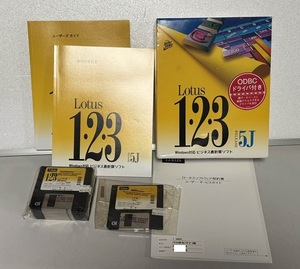 FD未開封 Lotus 123 R 5J Windows3.1 MS-DOS PC98用と思われる1.2M FD