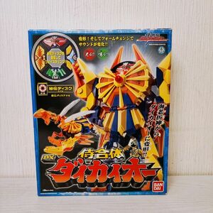 A345【100】1円～ バンダイ 侍戦隊シンケンジャー 侍合体 DX ダイカイオー