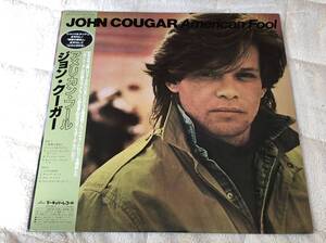 ジョン・クーガー/アメリカン・フール 中古LP アナログレコード Vinyl John Cougar American Fool 20PP84