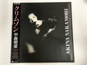 美品 LP / 中森明菜 / クリムゾン / 帯付 [1229RS]