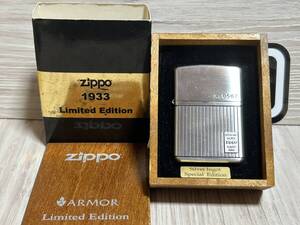 大量出品中!【希少】未使用 2002年製 Zippo Armor Case 