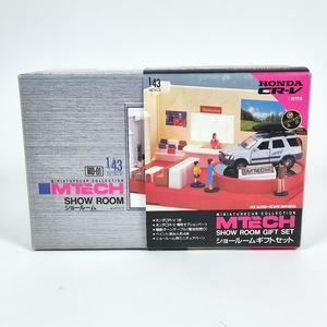 エポック社 1/43 MTECH ショールーム ギフトセット ホンダ CR-V付き HONDA EPOCH SHOW ROOM GIFT SET エムテック ミニカー 当時物 レア