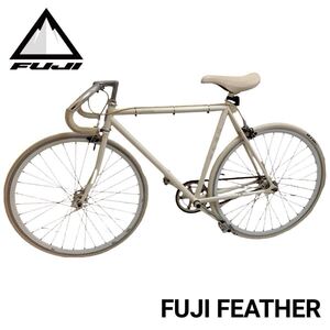 FUJI FEATHER フジ フェザー アルミフレーム シングルバイク ピストバイク 自転車 Aurora White オーロラホワイト (54) 送料込 アーカイブ