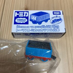 非売品　映画　きかんしゃトーマス とびだせ！友情の大冒険　前売特典　入場者特典　トーマス プラレール