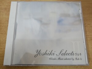 CDL-6916 Yoshiki / Yoshiki Selection II