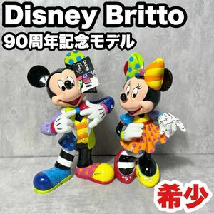 【激レア】Disney Britto ディズニーブリット 90周年記念モデル ミッキーマウス ミニーマウス 2体セット 希少 ロメロ・ブリット 置物 人気