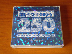 SUPER EURO BEAT VOL.250　スーパーユーロビート VOL.250