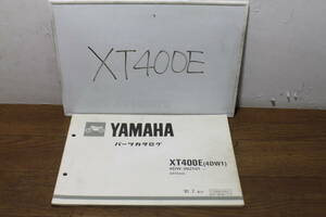 ☆　ヤマハ　XT400E　ARTESIA　4DW1　パーツカタログ　パーツリスト　114DW-010J1　4DW-28198-11-J1　1版　1991.7