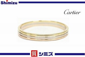 【Cartier】仕上げ済 カルティエ ルイカルティエヴァンドーム ウェディングリング スリーカラー #58　実寸：約17.5号 K18 YG/WG/PG