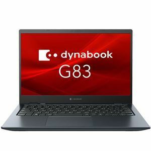 【新品】Dynabook G83/KV13.3型 Core i5-1240P 256GB(SSD) Office付 A6GNKVF8D63A 1台