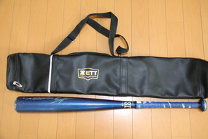 軟式 バット ナイキ 75cm 560g + バットケース zett ２本入れ