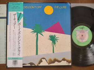 【帯LP】ザ・キュアー(35124-25VAP1984年国内初回ボーイズドントクライTHE CURE/BOYS DON’T CRY/OBI)