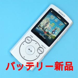 美品　バッテリー新品　ウォークマン　NW-S764　8GB　Bluetooth　ホワイト