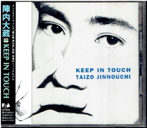 CD★陣内大蔵★KEEP IN TOUCH　【帯あり】