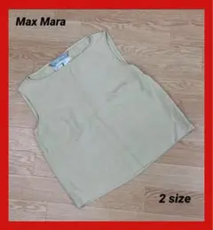 0124A Max Mara ノースリーブカットソー