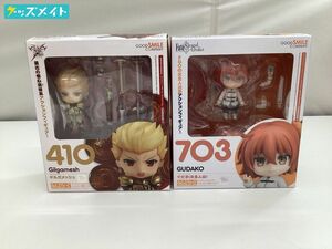 008 【未開封有り/現状】 Fate グッズ グッドスマイルカンパニー ねんどろいど 410 ギルガメッシュ 703 ぐだ子（女主人公）計2点 CHC PRB