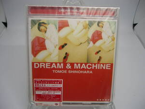 新品 CD　 篠原ともえ ( 初回限定 本人によるフルフライナー付 ) [ ドリーム&マシーン ( DREAM&MACHINE ) ] (№H977)